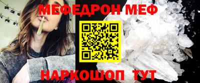 ПСИЛОЦИБИНОВЫЕ ГРИБЫ Обь