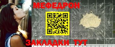 ПСИЛОЦИБИНОВЫЕ ГРИБЫ Обь