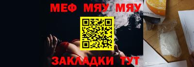 ПСИЛОЦИБИНОВЫЕ ГРИБЫ Обь