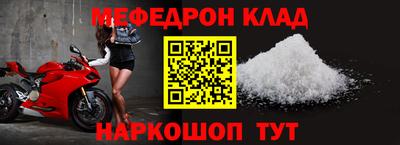 ПСИЛОЦИБИНОВЫЕ ГРИБЫ Обь