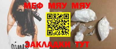 ПСИЛОЦИБИНОВЫЕ ГРИБЫ Обь