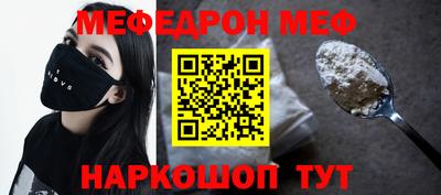ПСИЛОЦИБИНОВЫЕ ГРИБЫ Обь