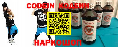 ПСИЛОЦИБИНОВЫЕ ГРИБЫ Обь