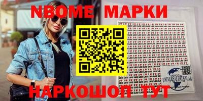 ПСИЛОЦИБИНОВЫЕ ГРИБЫ Обь