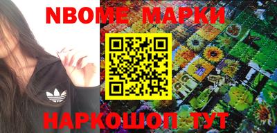 ПСИЛОЦИБИНОВЫЕ ГРИБЫ Обь