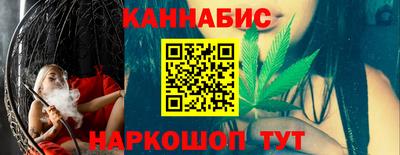 COCAINE Нягань