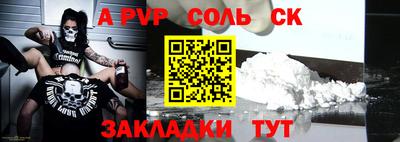 ПСИЛОЦИБИНОВЫЕ ГРИБЫ Обь