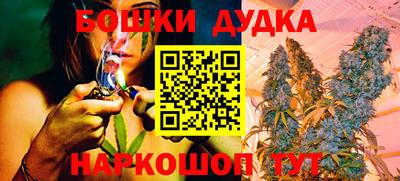 ПСИЛОЦИБИНОВЫЕ ГРИБЫ Обь