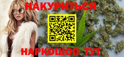 ПСИЛОЦИБИНОВЫЕ ГРИБЫ Обь