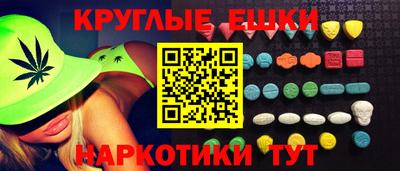 COCAINE Нягань