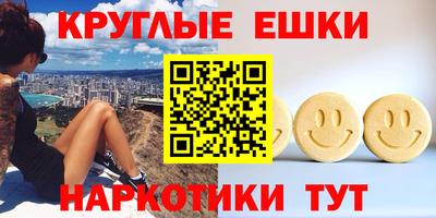 COCAINE Нягань