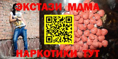 ПСИЛОЦИБИНОВЫЕ ГРИБЫ Обь