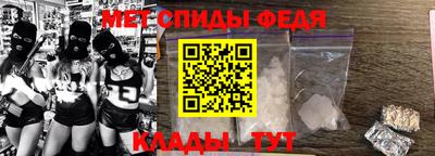 ПСИЛОЦИБИНОВЫЕ ГРИБЫ Обь