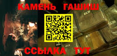 спиды Обнинск