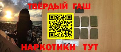 ПСИЛОЦИБИНОВЫЕ ГРИБЫ Обь