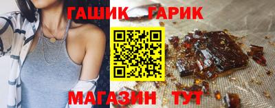 COCAINE Нягань