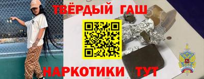 ПСИЛОЦИБИНОВЫЕ ГРИБЫ Обь