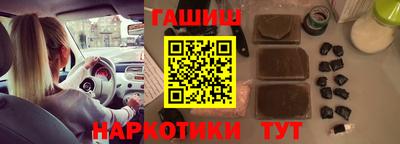 спиды Обнинск