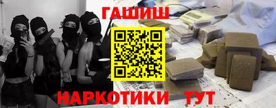 COCAINE Нягань