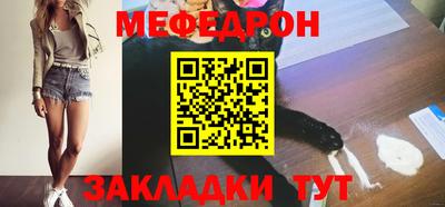 COCAINE Нягань