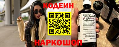 COCAINE Нягань